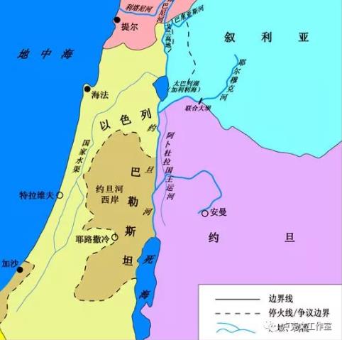 巴以冲突是怎么回事？一文讲清他们这摊子烂事！
