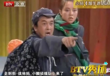 年轻人的执拗：不愿当韭菜，所以不生孩？