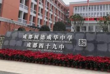 48小时！