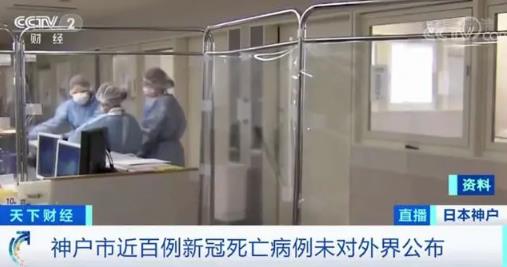 台湾疫情这口锅，差点就扣在大陆身上！