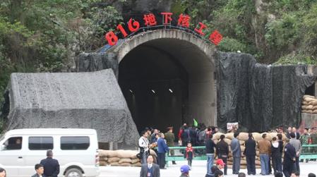 76座墓碑、定格21岁……他们背负的伟大秘密，60年后终于可以说了!