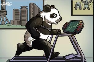 古老的东方智慧，能否解决天字第一号难题？