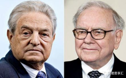 深度揭露：巴菲特是谁的白手套？索罗斯又是谁的打手？