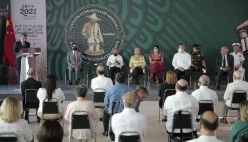 墨西哥总统向中国道歉！这件事并不简单！