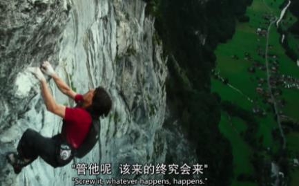 如何成为一个内心强大的人？给你4点建议！