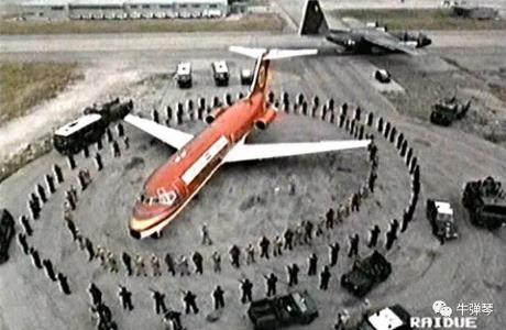 这么戏剧性的大事，美国居然忘了！