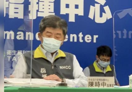民进党这会儿忙着全岛抓“五毛”？