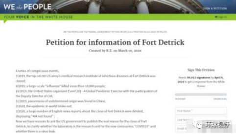 诸多线索恰恰指向了美国！