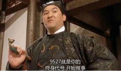 清华保姆，孰是孰非！