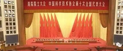 争鸣——两个时期的科研特色！