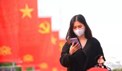 这个邻国，遇到大麻烦了！