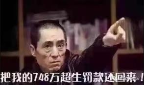 谁需要三胎？——应对老龄化的举措（一）