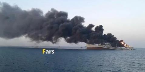 伊朗又出大事了！