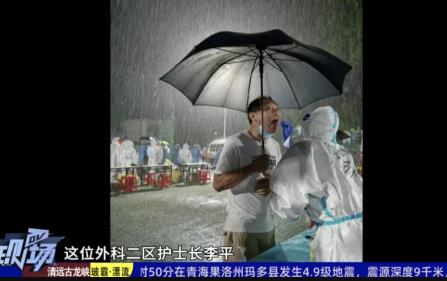 任何一个疫情瞒报者都是全民公敌！