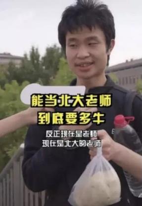 学霸的苦，你不懂！