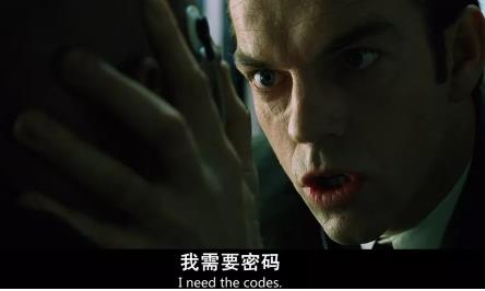 黑客帝国的赎金！