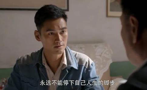 《平凡的世界》最经典6句话，读懂是修行，不懂是幸运！