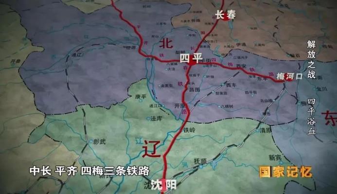 打输丢命，打赢丢官，国军战神​陈明仁最后成了解放军上将！