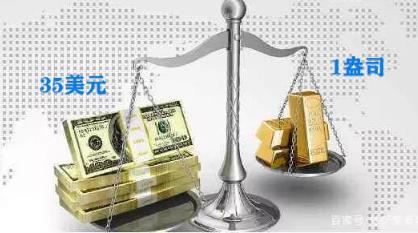 美国准备赖账了！