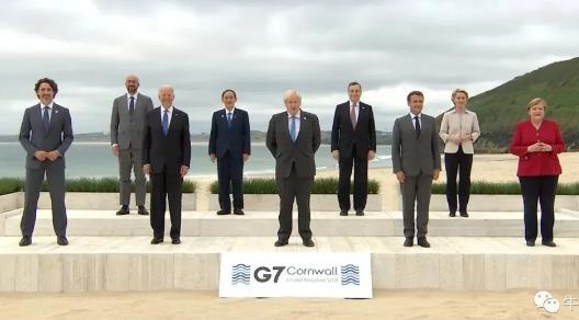 随笔 | G7峰会，说的全是屁话！啥也不是！
