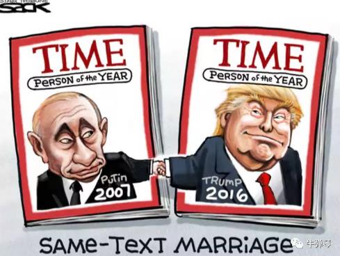 果然是世界顶级老冤家，这三角关系够复杂！