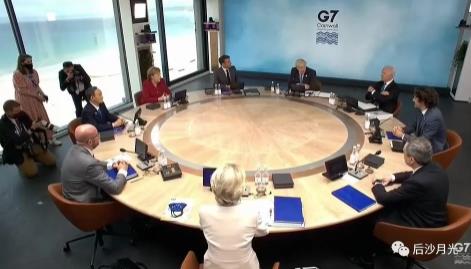 中国当年为什么拒绝参加G7集团？