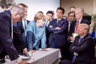 G7会议结束，美帝丧失了当带头大哥的资格！