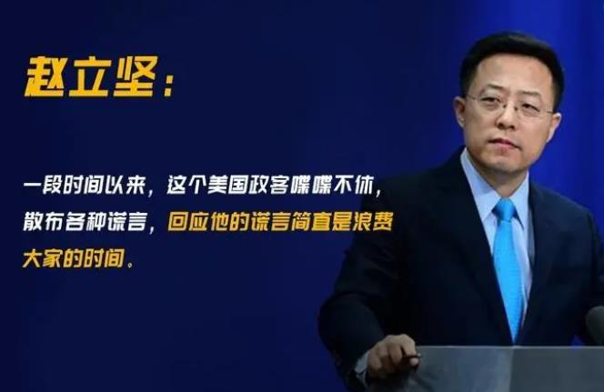 这件事，要防华盛顿反咬中国一口！