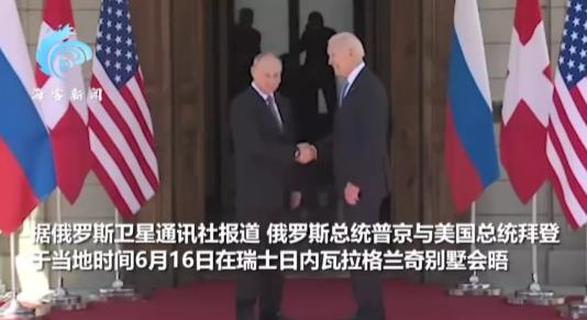 普拜会影响全球！释放3个重磅信号！