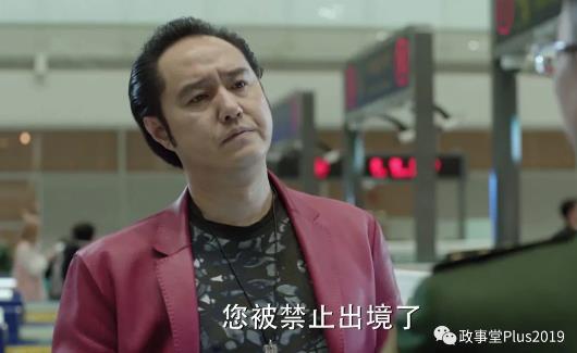 打破阶级固化的黄金8090后！