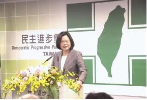 请看，民进党下贱到了什么程度！