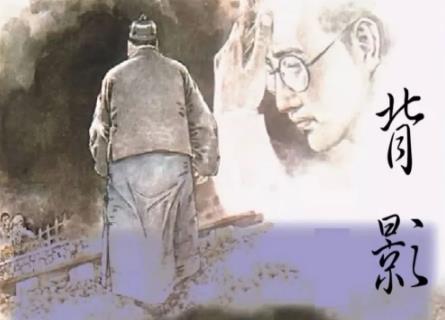 父亲的背影！
