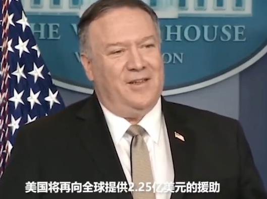 国际上孤立中国？美国这是要彻底翻车！