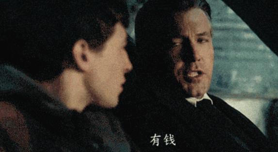 火箭式升阶，要搭车科技新贵！
