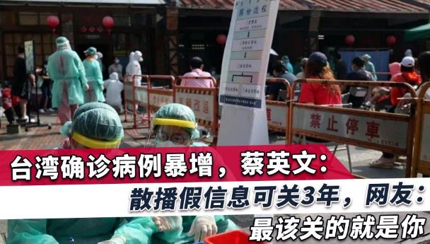 奸贼！500中国人命，不如美国总统一条狗？！