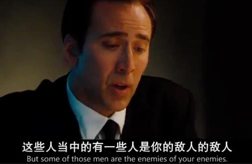 英国老佛爷的后院着火了！