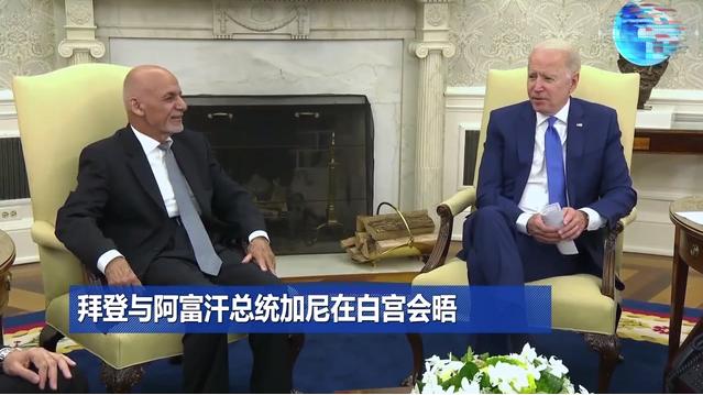 帝国坟场的夕阳！