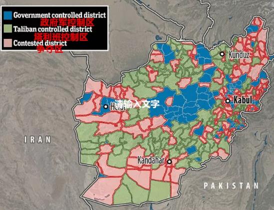 中国最乱的邻国，正坚定躺平！