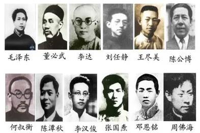 如何科学地理解毛泽东——正确的认知从哪里来？