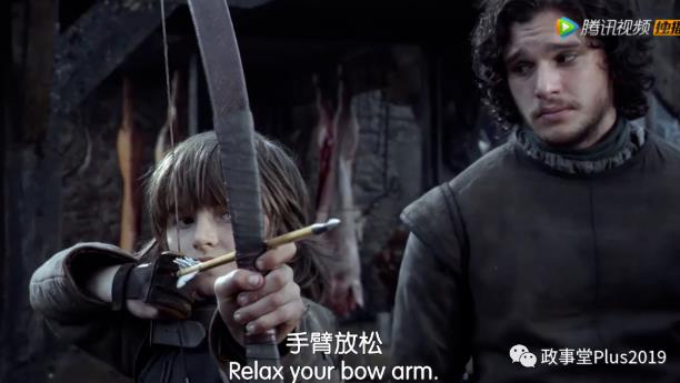 非公教育政策的转弯 ！