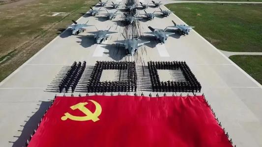 党的百年大庆为什么不阅兵？