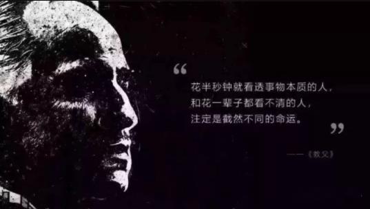 风物长宜放眼量！