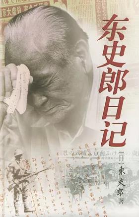 为什么中国需要强大的组织能力！