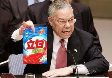 美国霸权的终结者竟然是他！