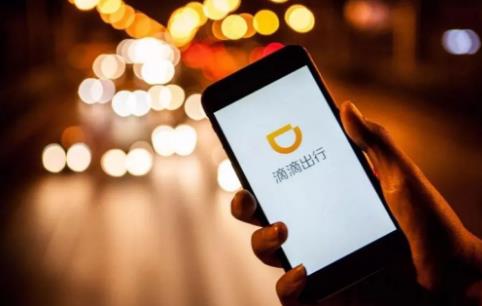 “过度收集使用用户信息”的App， 犯了什么事？