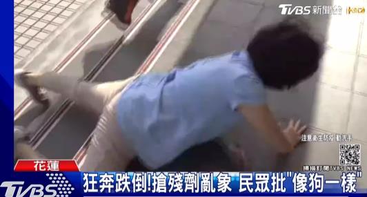 台湾的“小民尊严”！