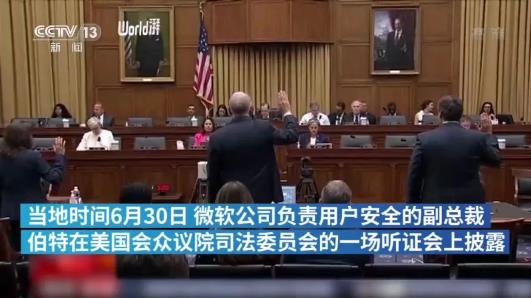 为什么我们要防止大数据泄露？