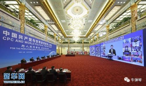 7月6日，中国干了一件史无前例的外交大事！