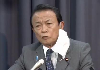 日本，敢不敢出兵台海？