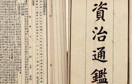 聊一聊传统文化与中医！